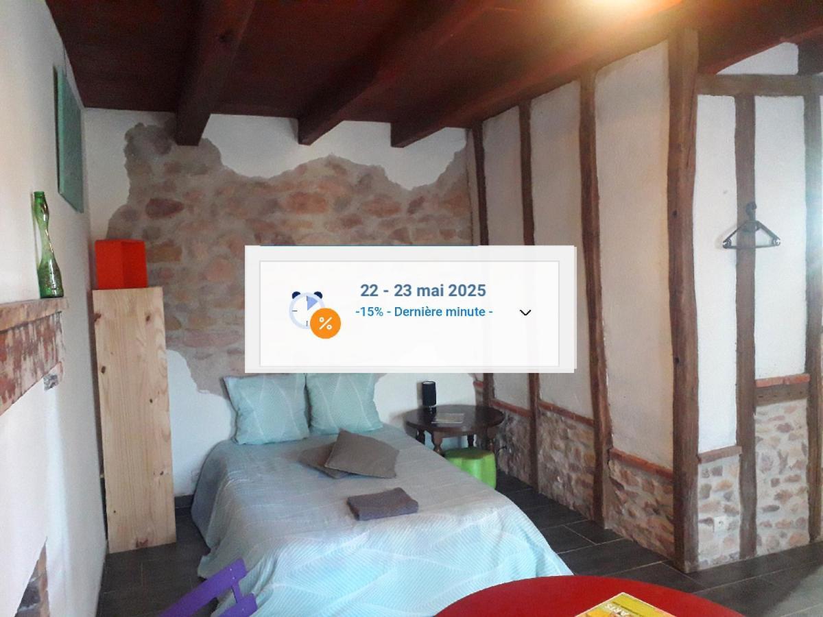 Chambre Double Vallon-en-Sully Экстерьер фото